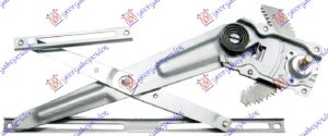 FRONT WINDOW REGULATOR MANUAL