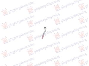 WIPER WASHER TANK (NECK ONLY) (TYPE B 4.6L)