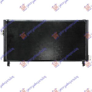 HLADNJAK KLIME BENZIN (69.5 x305x17)