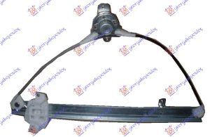 FRONT WINDOW REGULATOR MANUAL