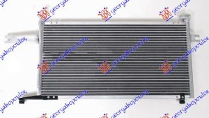 HLADNJAK KLIME ZA SVE MODELE (560x29)