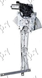 FRONT WINDOW REGULATOR ELECTRICAL (A QUALITY)