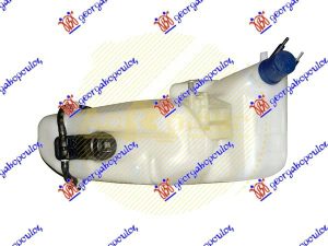 WIPER WASHER TANK WITH MOTOR
