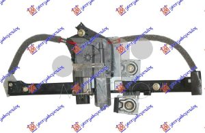 REAR WINDOW REGULATOR ELECTRICAL COMFORT (A QUALITY)