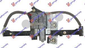 REAR WINDOW REGULATOR ELECTRICAL COMFORT (A QUALITY)