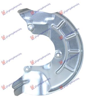 ZASTITA PREDNJEG KOCIONOG DISKA (PRECNIK ZASTITE 270/100mm) (PRECNIK DISKA 256/288mm) LEVO