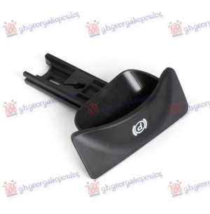 HANDBREAK SWITCH (LEVER)