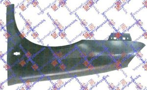 FRONT FENDER (A QUALITY)