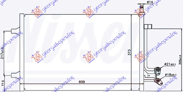 HLADNJAK KLIME 1.6 TDCi (555x380x16)