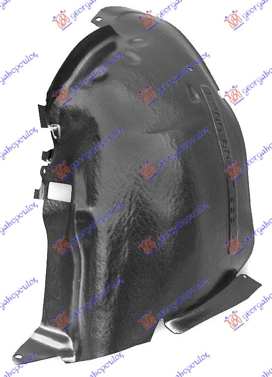 FRONT INNER PLASTIC FENDER (FRONT PART)