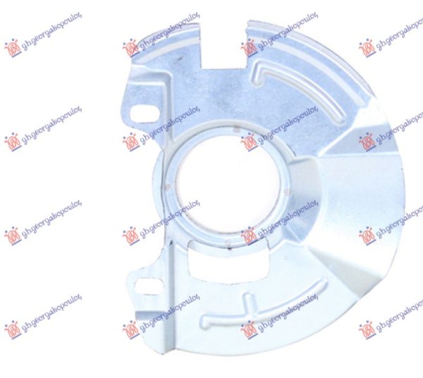 ZASTITA PREDNJEG KOCIONOG DISKA (PRECNIK DISKA 241/256mm) LEVO