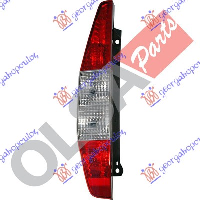 STOP LAMPA (TURSKA) LEVO