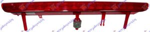 TRECA STOP LAMPA KARAVAN (LED)