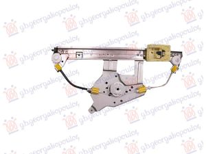 REAR WINDOW REGULATOR ELECTRIC (W/O MOTOR)
