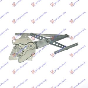 FRONT WINDOW REGULATOR MANUAL