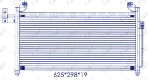 HLADNJAK KLIME (600x300)