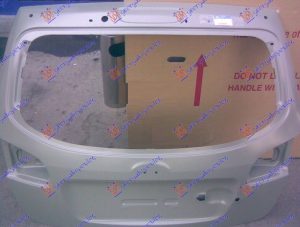 TAIL GATE 5th (O)