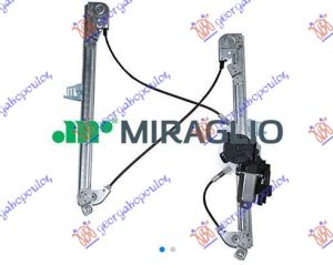 FRONT WINDOW REGULATOR ELECTRICAL 4/5D COMFORT (A QUALITY)