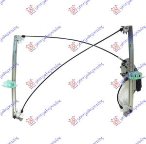 FRONT WINDOW REGULATOR ELECTRICAL 3D COMFORT (A QUALITY)