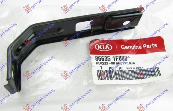 REAR BUMPER BRACKET MIDDRLE STEEL VERTICAL (O)