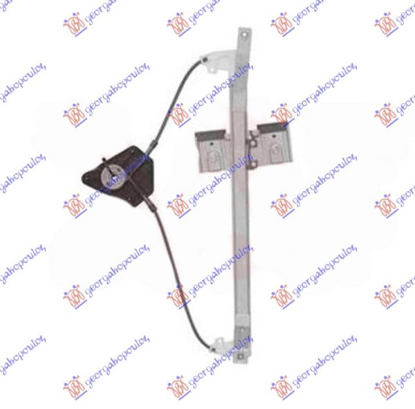 REAR WINDOW REGULATOR ELECTRICAL (W/O MOTOR)