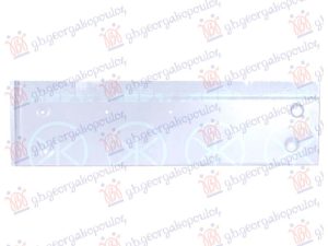 OPLATA GEPEK VRATA DONJA (DUPLA VRATA) (VISINA 24cm) DESNO