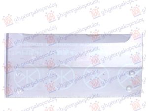 OPLATA GEPEK VRATA DONJA (DUPLA VRATA) (VISINA 52cm) DESNO