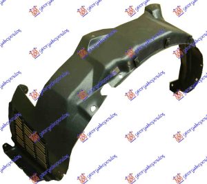 POTKRILO PLASTICNO -2000 LEVO