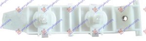FRONT BUMPER SIDE BRACKET PLASTIC 2013-