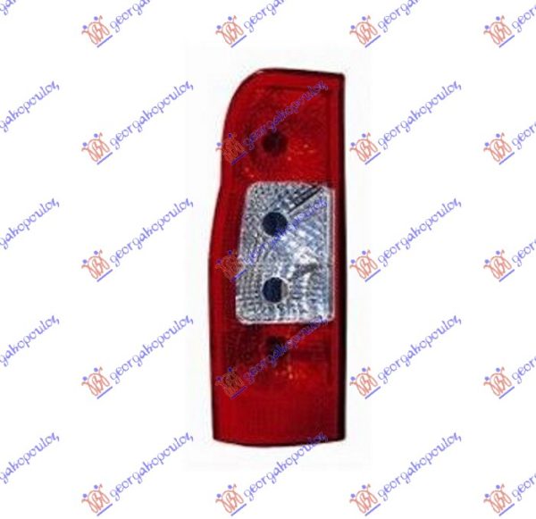 STOP LAMPA (TURSKA) LEVO