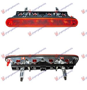 TRECA STOP LAMPA (H/B)