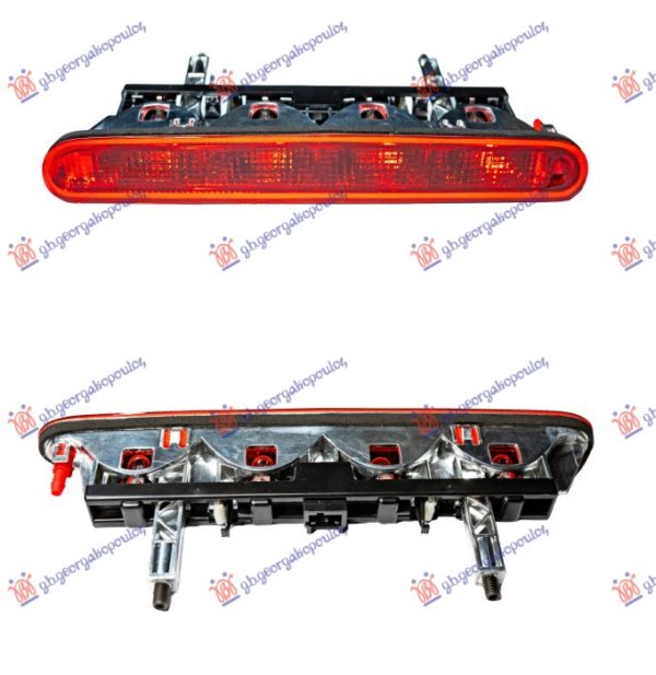 TRECA STOP LAMPA (H/B)