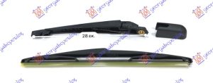 ZADNJI BRISAC KOMPLET H/B (3/5 VRATA) 350mm
