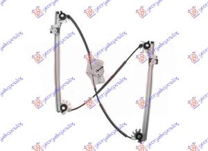 FRONT WINDOW REGULATOR ELECTRICAL (W/O MOTOR)