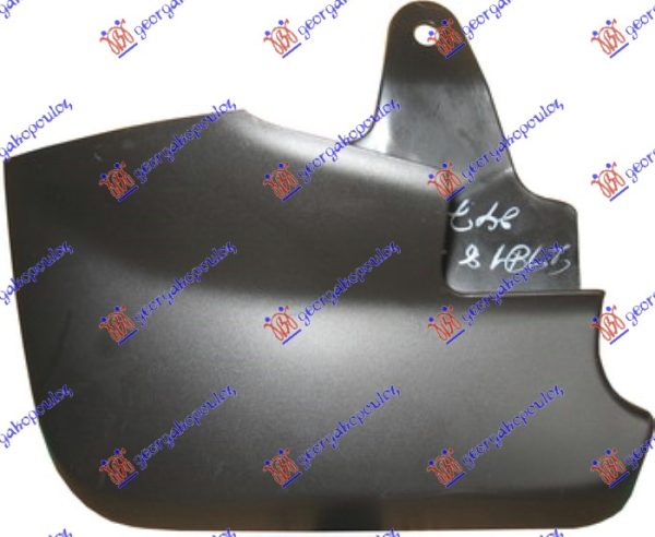 ZASTITA OD BLATA (ZAVESICA) PREDNJA (2/4WD) LEVO