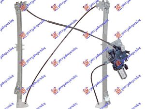 FRONT WINDOW REGULATOR ELECTRICAL (A QUALITY)