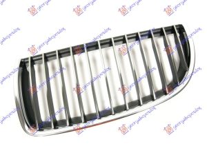 PVC MASKA HROM-HROM/CRNA LEVO