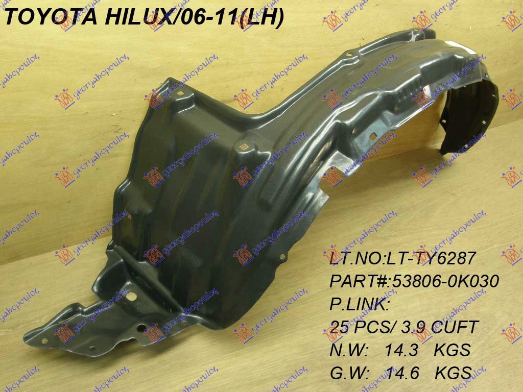 POTKRILO (4WD) PLASTICNO LEVO