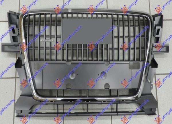 PVC MASKA SIVA (HROM OKVIR) (BEZ DRZACA TABLICE)