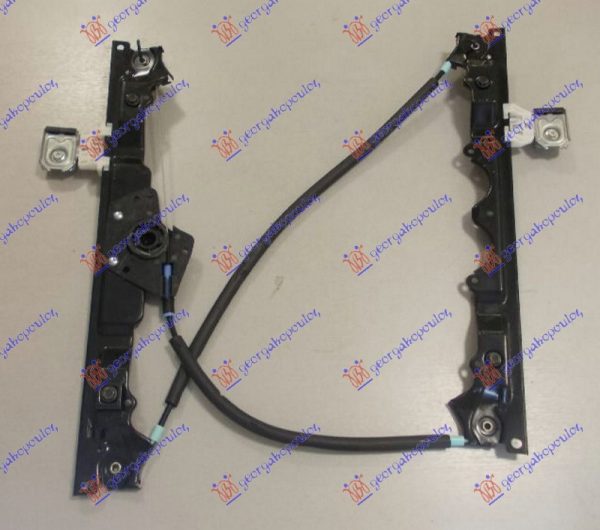 FRONT WINDOW REGULATOR ELECTRICAL (W/O MOTOR)