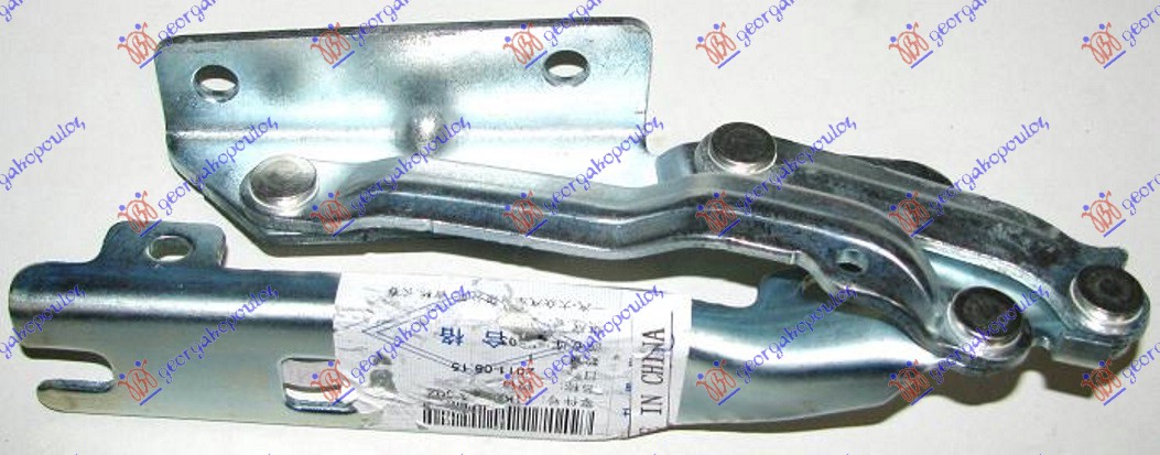 MAKAZE HAUBE DESNO