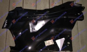 FRONT WHEEL HOUSE ASSY
