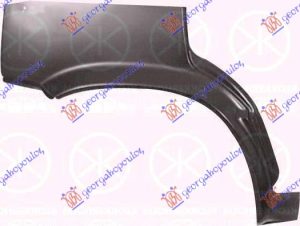 REAR WHEEL ARCH 4D