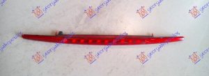 TRECA STOP LAMPA (MARELLI)