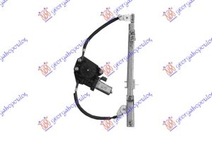 REAR WINDOW REGULATOR ELECTRICAL (A QUALITY)