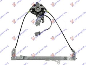 FRONT WINDOW REGULATOR ELECTRICAL COMFORT (A QUALITY)