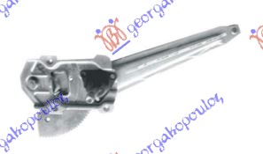 REAR WINDOW REGULATOR MANUAL