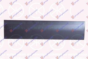OPLATA GEPEK VRATA DONJA SPOLJASNJA (DUPLA VRATA) (20cm) DESNO