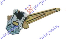 REAR WINDOW REGULATOR MANUAL