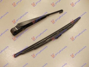ZADNJI BRISAC KOMPLET 5 VRATA/KARAVAN (METALNI) 305mm